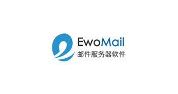 搭建EwoMail邮件服务器